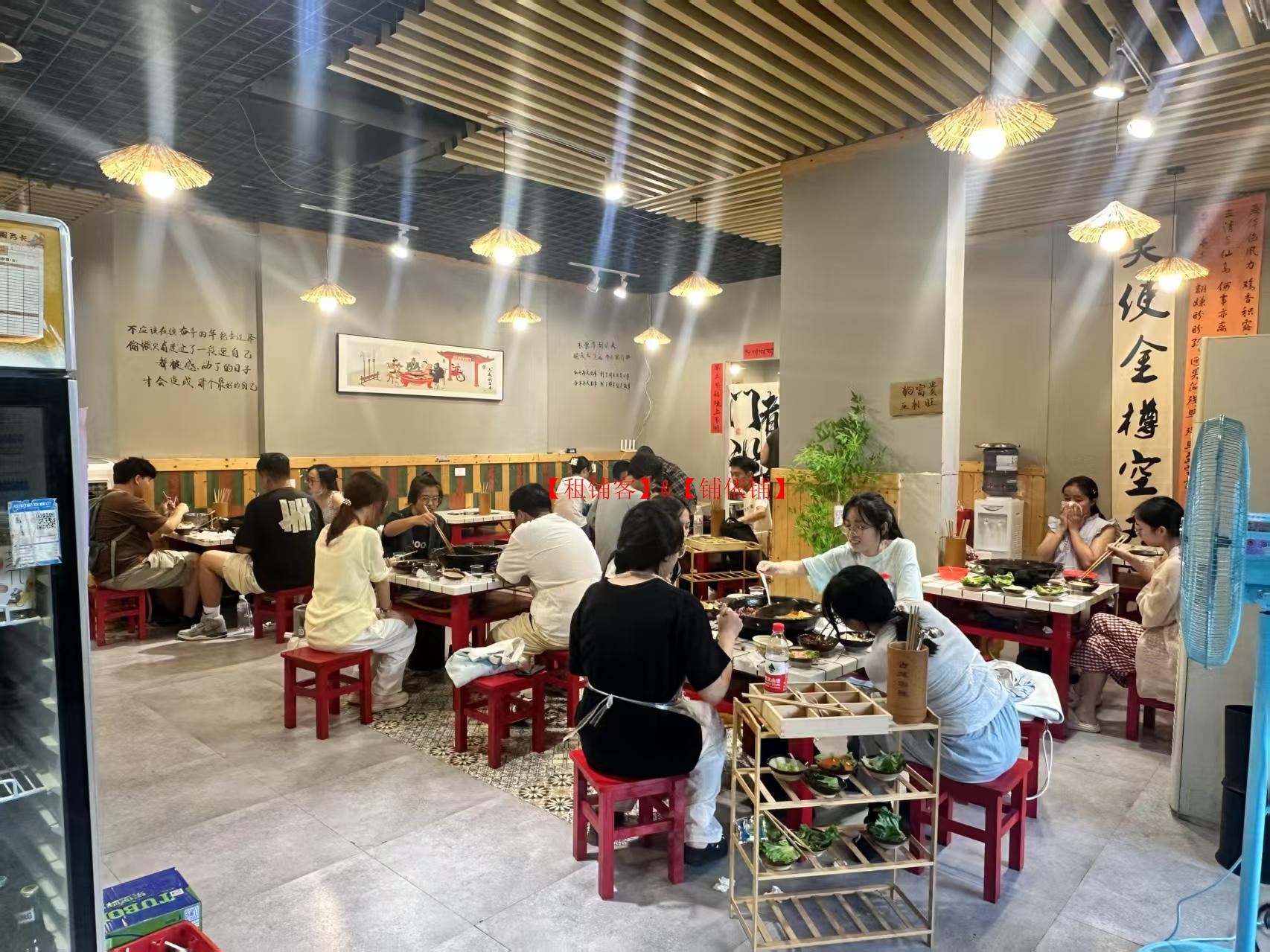 花溪贵大学府里151平餐饮店转让